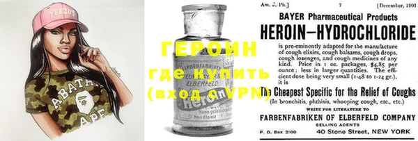 гашиш Алексин