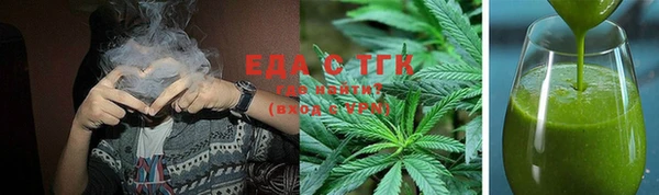 гашиш Алексин