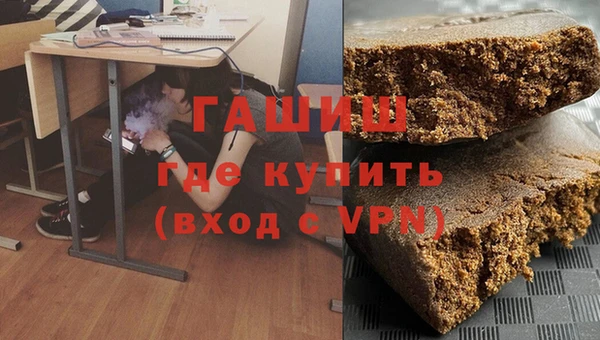 гашиш Алексин
