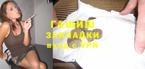 бутират Алзамай