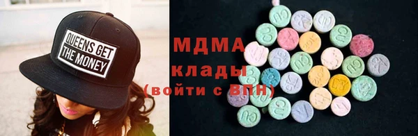 spice Абинск