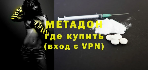 бутират Алзамай