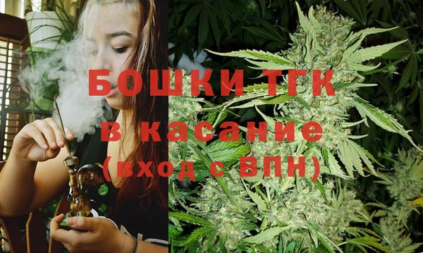 метамфетамин Алексеевка