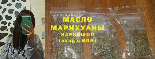скорость Киренск