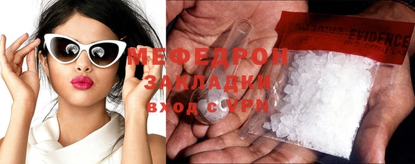 не бодяженный Киреевск