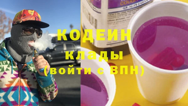 spice Абинск
