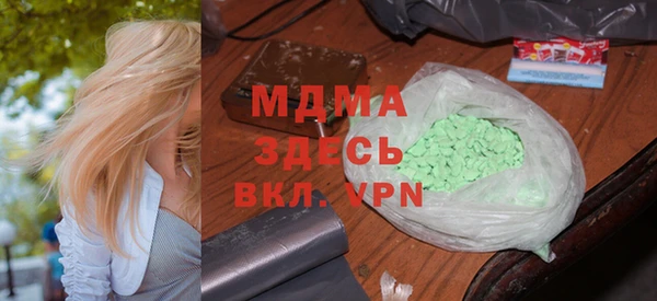 гашиш Алексин