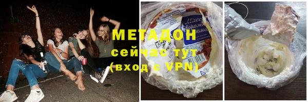 бутират Алзамай