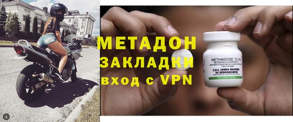 соль курить ск Абдулино